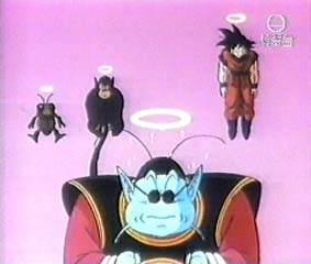 Goku muerto con Kaioh sama