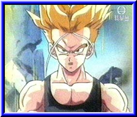 Trunks SSJ llega